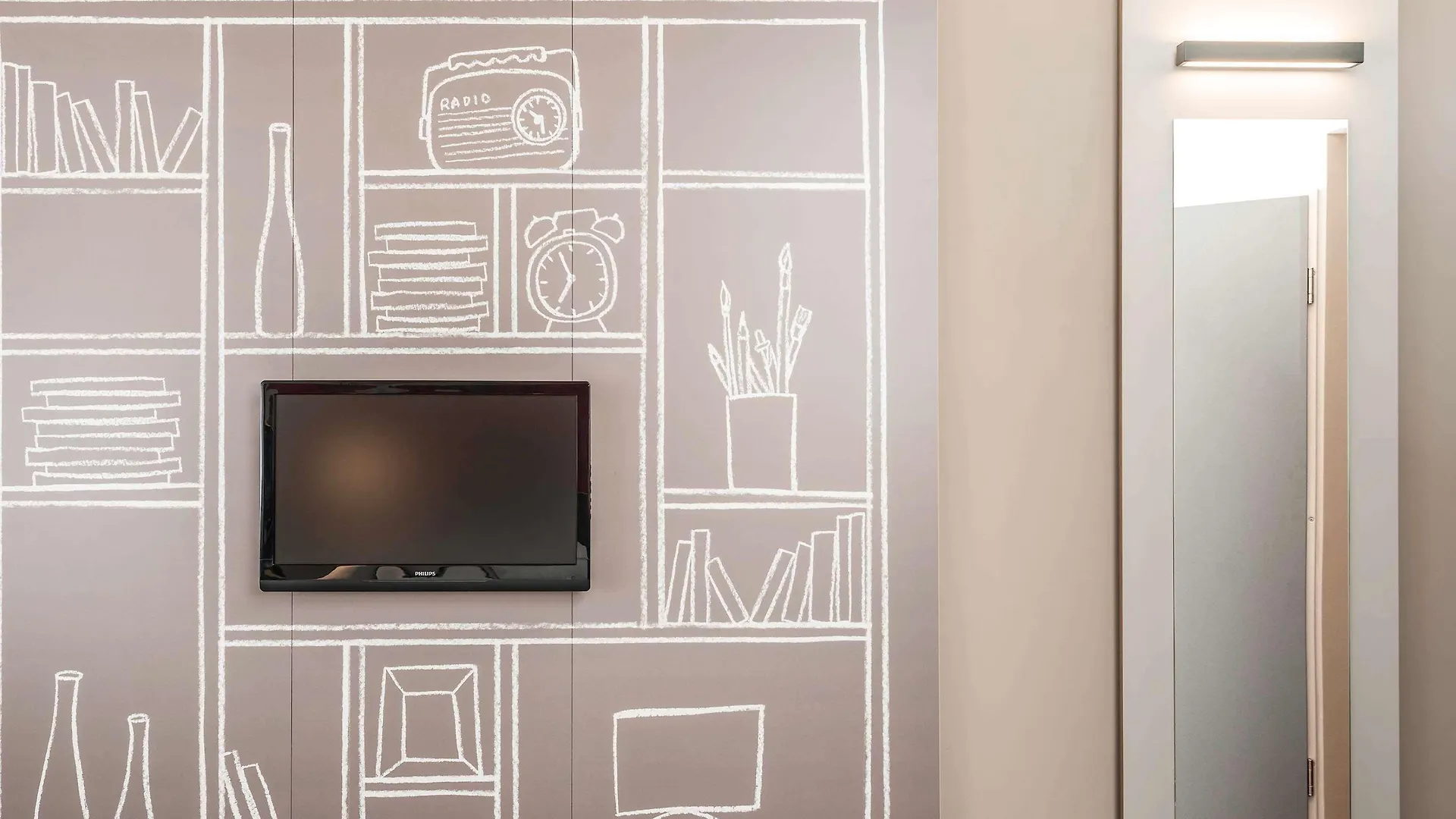 Hotel Ibis Poznan Polnoc Suchy Las