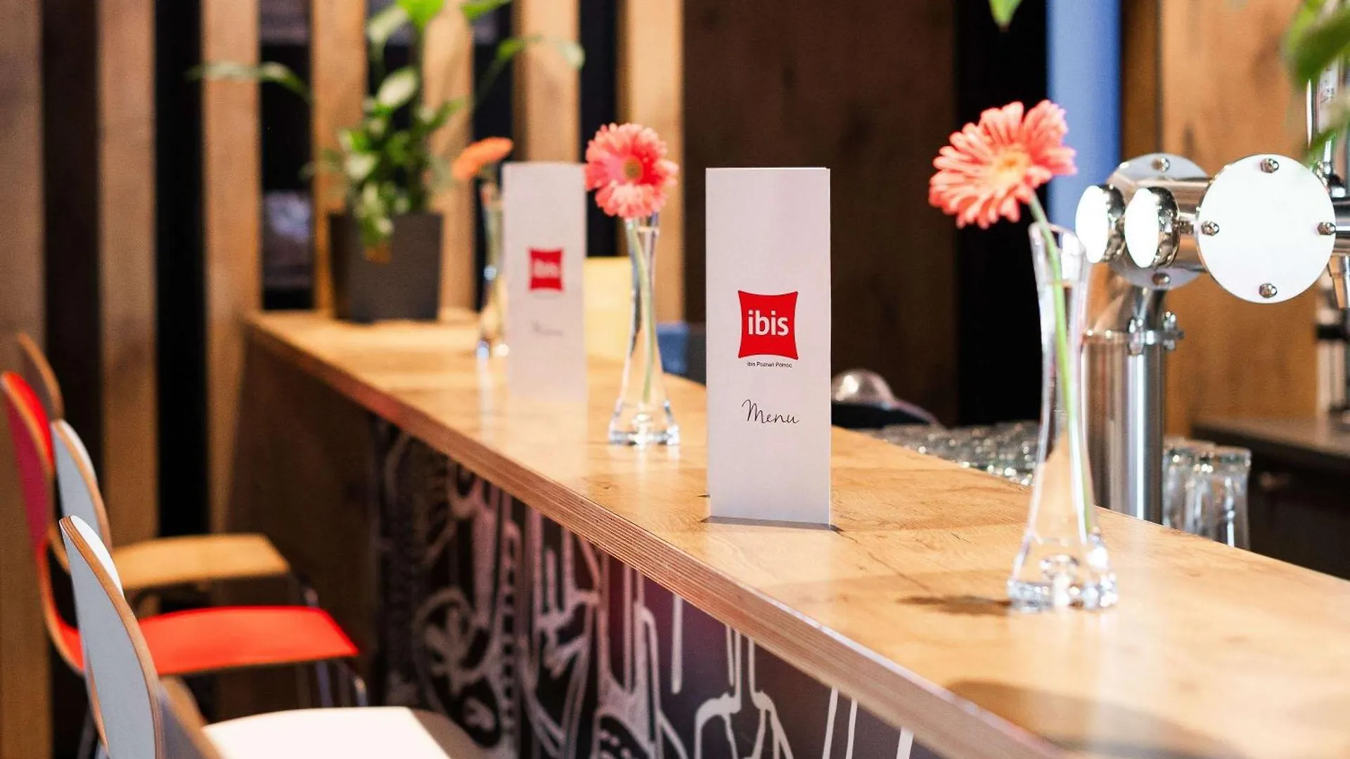 Hotel Ibis Poznan Polnoc Suchy Las 2*,  Polonia
